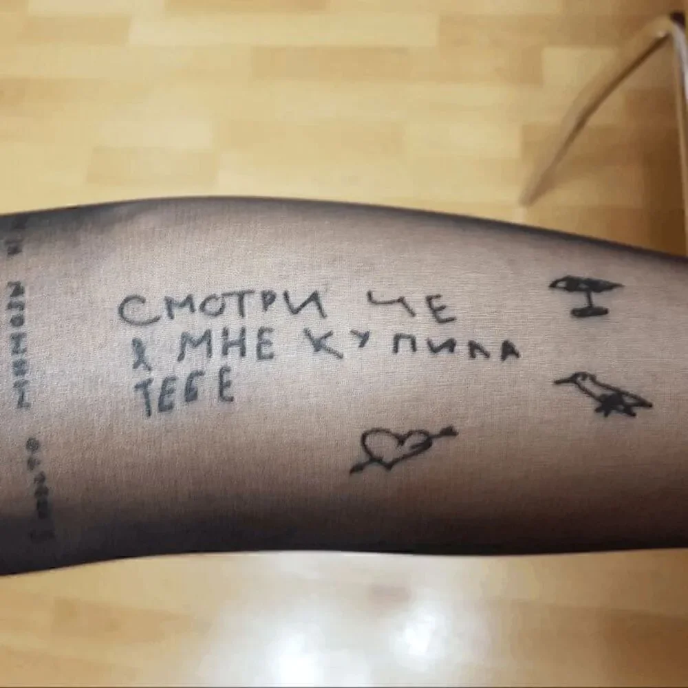 Funny Russian Text Letters Tattoo Printed Black Sheer Nylon Pantyhose Tights NEW
